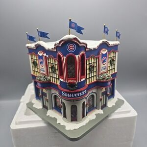 Rare Hawthorne Village Chicago Cubs Souvenir Shop 2004 Christmas Village Lighted